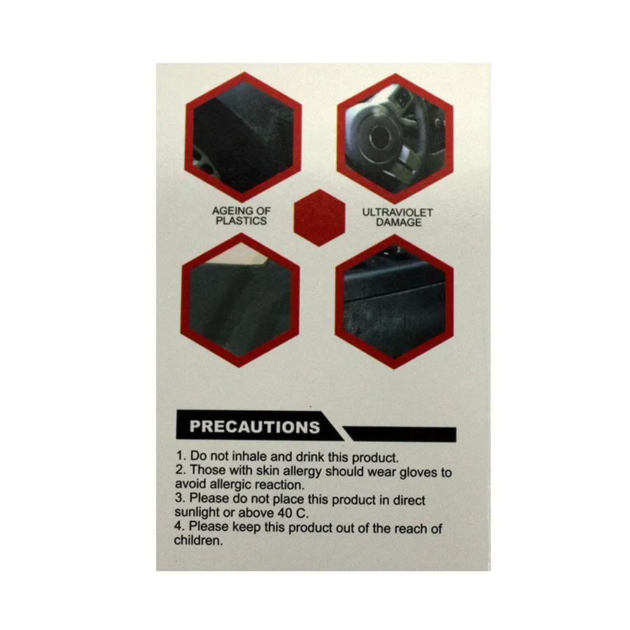 JIAGENG NANO POLYMER RESIN COATING - 50ML