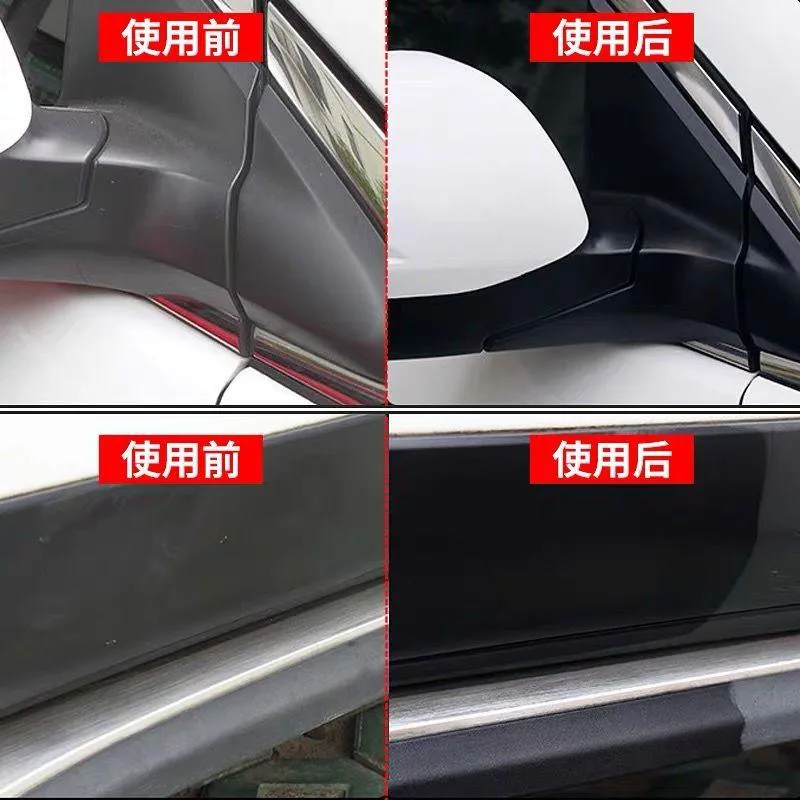 JIAGENG NANO POLYMER RESIN COATING - 50ML